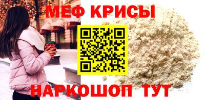 ПСИЛОЦИБИНОВЫЕ ГРИБЫ Краснодар