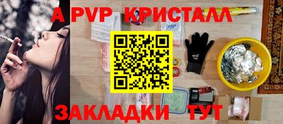 хмурый Краснознаменск