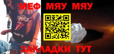 марки nbome Краснокаменск