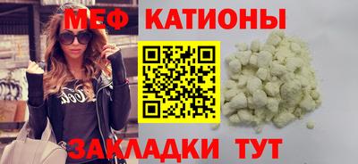 марки nbome Краснокаменск
