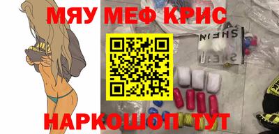 хмурый Краснознаменск