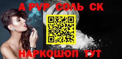 хмурый Краснознаменск