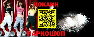ПСИЛОЦИБИНОВЫЕ ГРИБЫ Краснодар