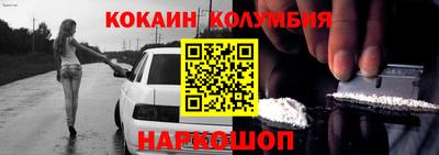 хмурый Краснознаменск