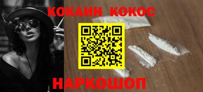 хмурый Краснознаменск