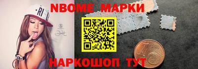 ПСИЛОЦИБИНОВЫЕ ГРИБЫ Краснодар