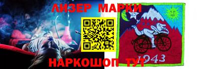 ПСИЛОЦИБИНОВЫЕ ГРИБЫ Краснодар