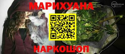 ПСИЛОЦИБИНОВЫЕ ГРИБЫ Краснодар