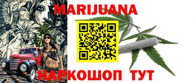 хмурый Краснознаменск