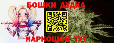 ПСИЛОЦИБИНОВЫЕ ГРИБЫ Краснодар
