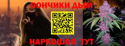 хмурый Краснознаменск