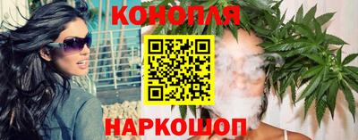 хмурый Краснознаменск