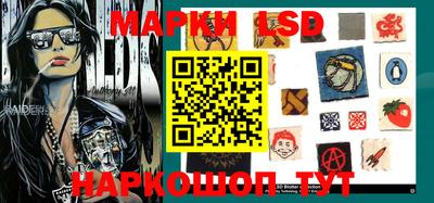 ПСИЛОЦИБИНОВЫЕ ГРИБЫ Краснодар