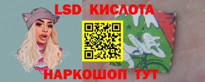 хмурый Краснознаменск