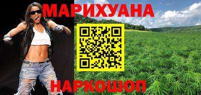 ПСИЛОЦИБИНОВЫЕ ГРИБЫ Краснодар
