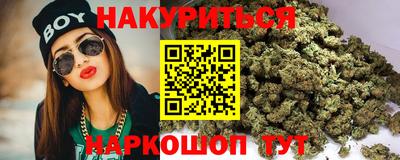 ПСИЛОЦИБИНОВЫЕ ГРИБЫ Краснодар