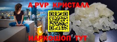 ПСИЛОЦИБИНОВЫЕ ГРИБЫ Краснодар