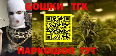ПСИЛОЦИБИНОВЫЕ ГРИБЫ Краснодар