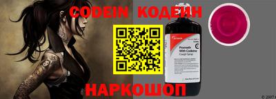 хмурый Краснознаменск