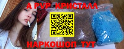 хмурый Краснознаменск