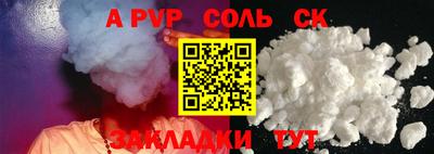 ПСИЛОЦИБИНОВЫЕ ГРИБЫ Краснодар