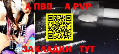 ПСИЛОЦИБИНОВЫЕ ГРИБЫ Краснодар