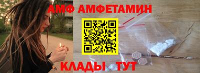 хмурый Краснознаменск