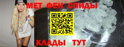 хмурый Краснознаменск