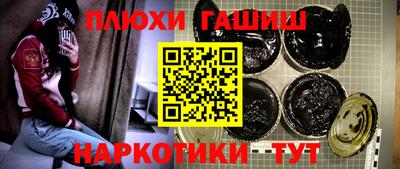 хмурый Краснознаменск
