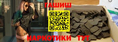 хмурый Краснознаменск