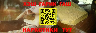 хмурый Краснознаменск