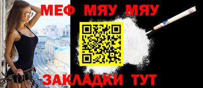 марки nbome Краснокаменск