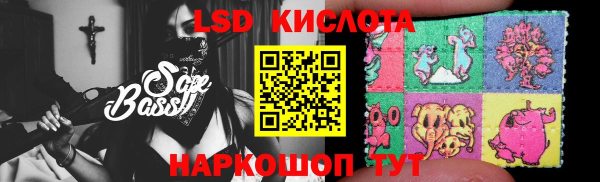 MDMA  Экстази  А ПВП СОЛЬ   Кольчугино  ГАШ  ГАШИШ  Мефедрон кристаллы  КОКАИН  Вход с VPN  Канабис 